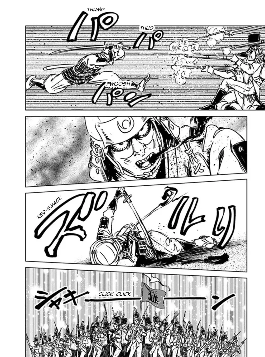 Japan Summons Chapter 30 page 53 - 