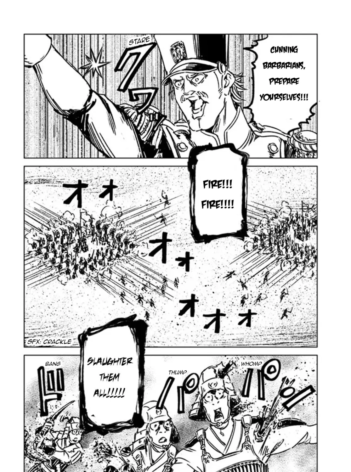 Japan Summons Chapter 30 page 55 - 