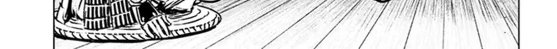 Japan Summons Chapter 30 page 58 - 