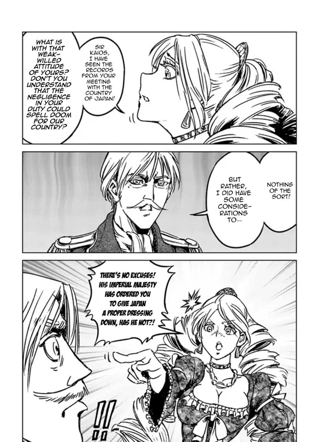 Japan Summons Chapter 30 page 7 - 