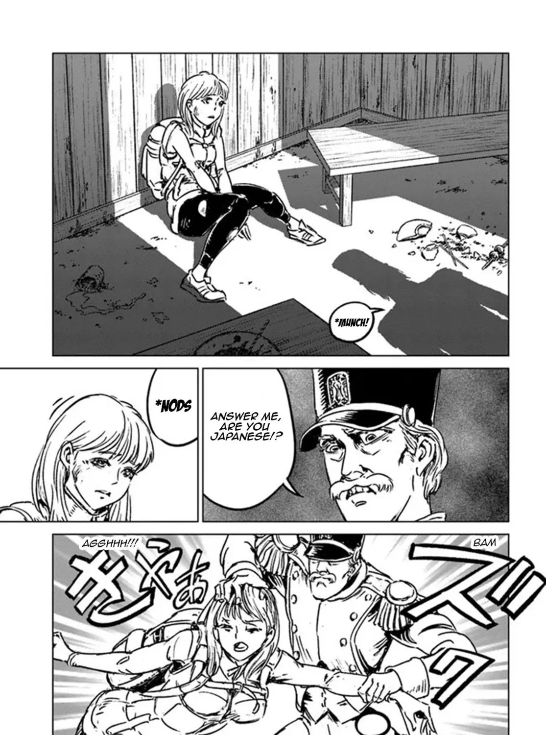Japan Summons Chapter 30 page 65 - 