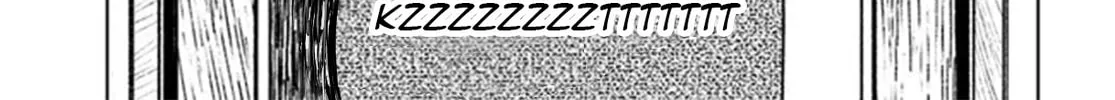 Japan Summons Chapter 31 page 22 - 
