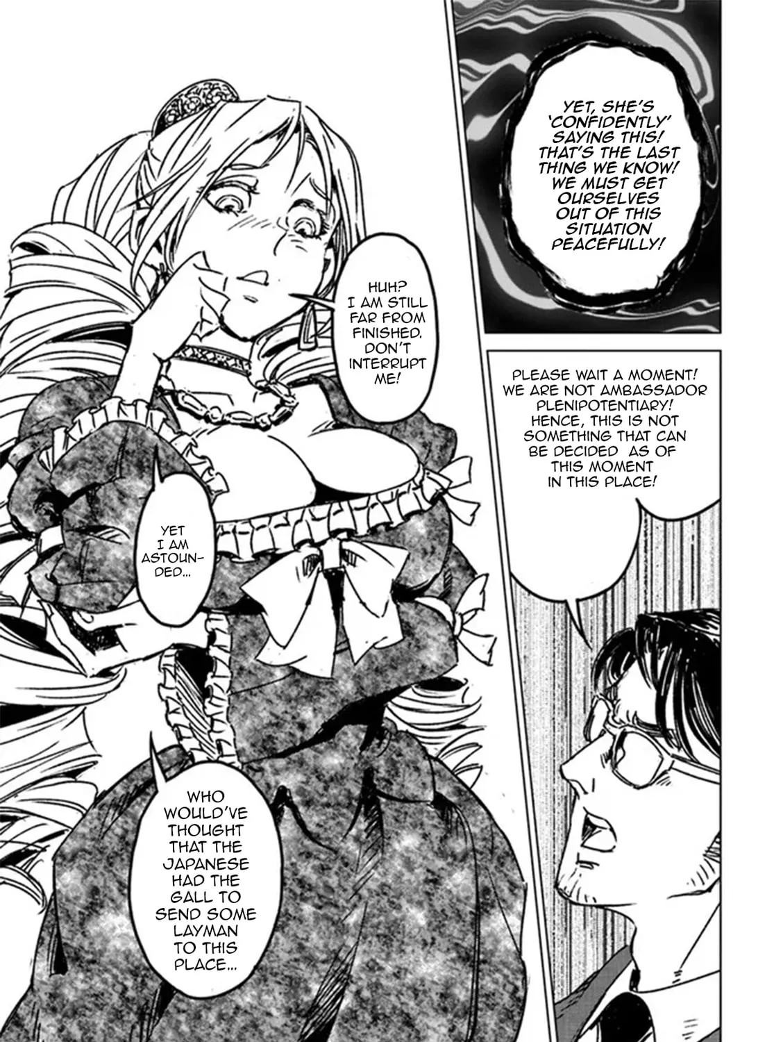 Japan Summons Chapter 31 page 31 - 