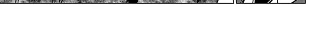 Japan Summons Chapter 31 page 32 - 