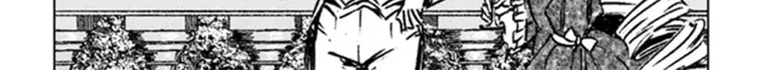 Japan Summons Chapter 31 page 34 - 