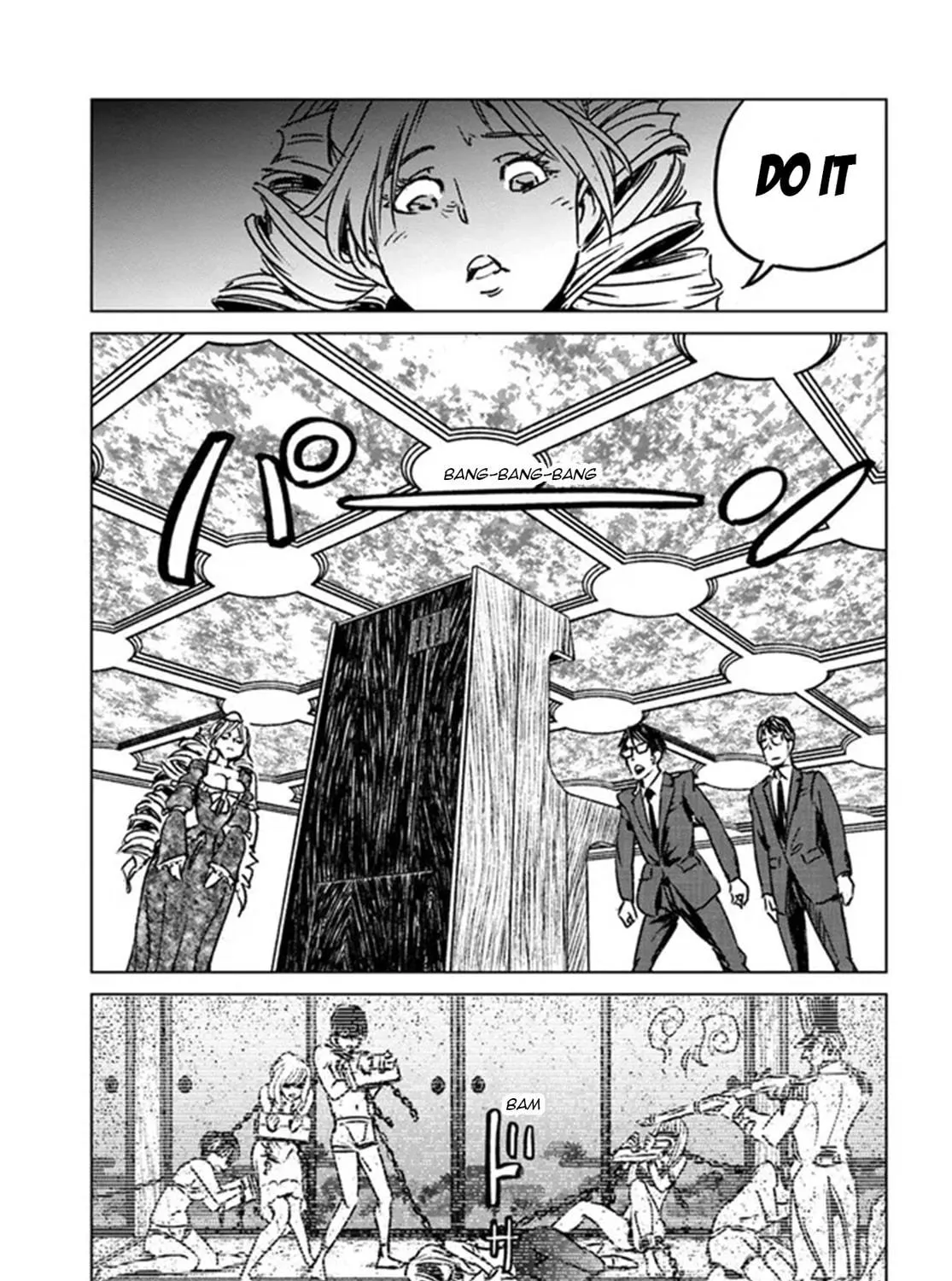 Japan Summons Chapter 31 page 35 - 