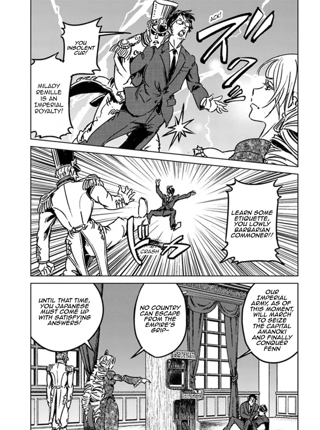 Japan Summons Chapter 31 page 39 - 