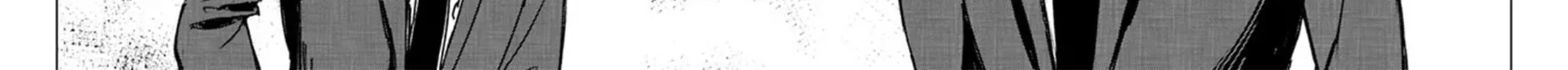 Japan Summons Chapter 31 page 42 - 