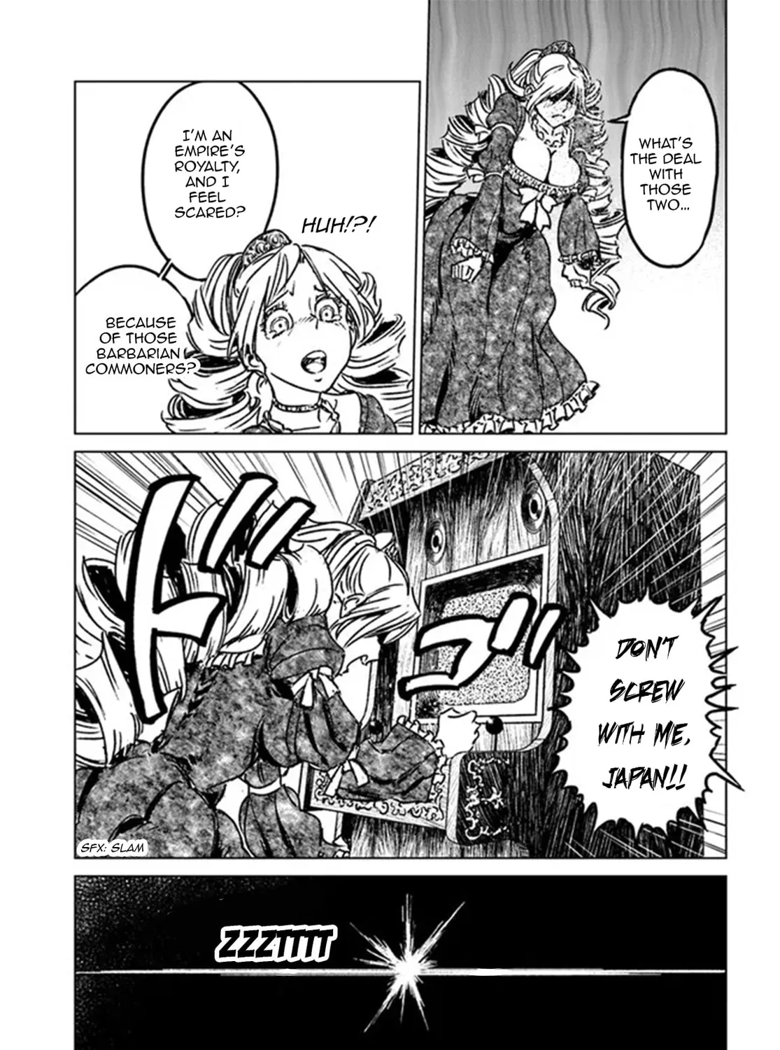 Japan Summons Chapter 31 page 45 - 