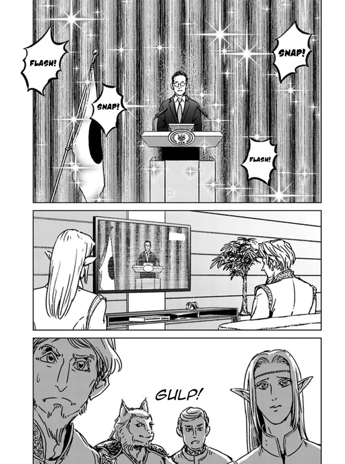 Japan Summons Chapter 31 page 49 - 
