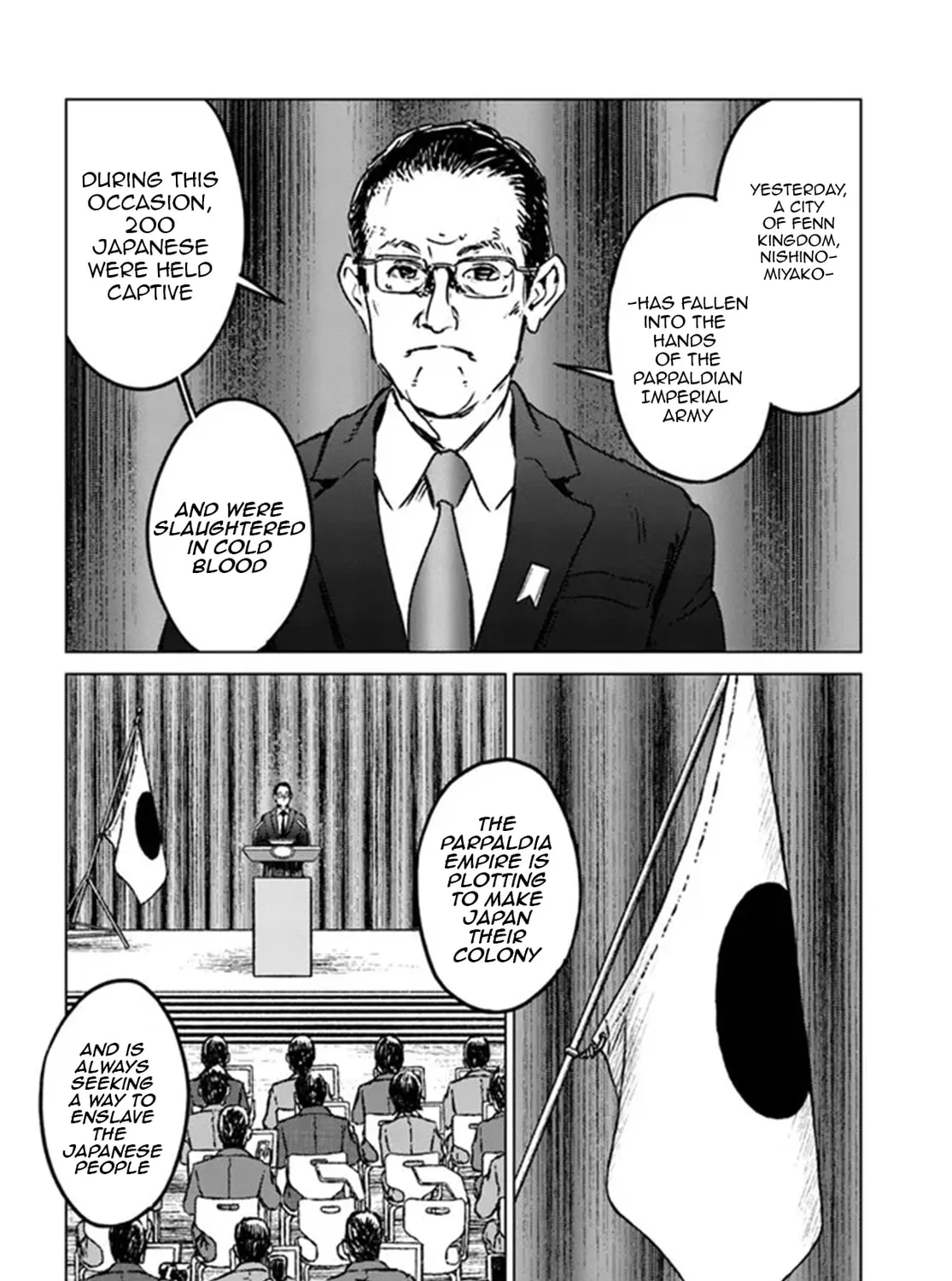 Japan Summons Chapter 31 page 51 - 