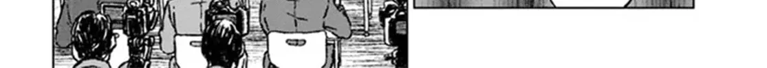 Japan Summons Chapter 31 page 52 - 
