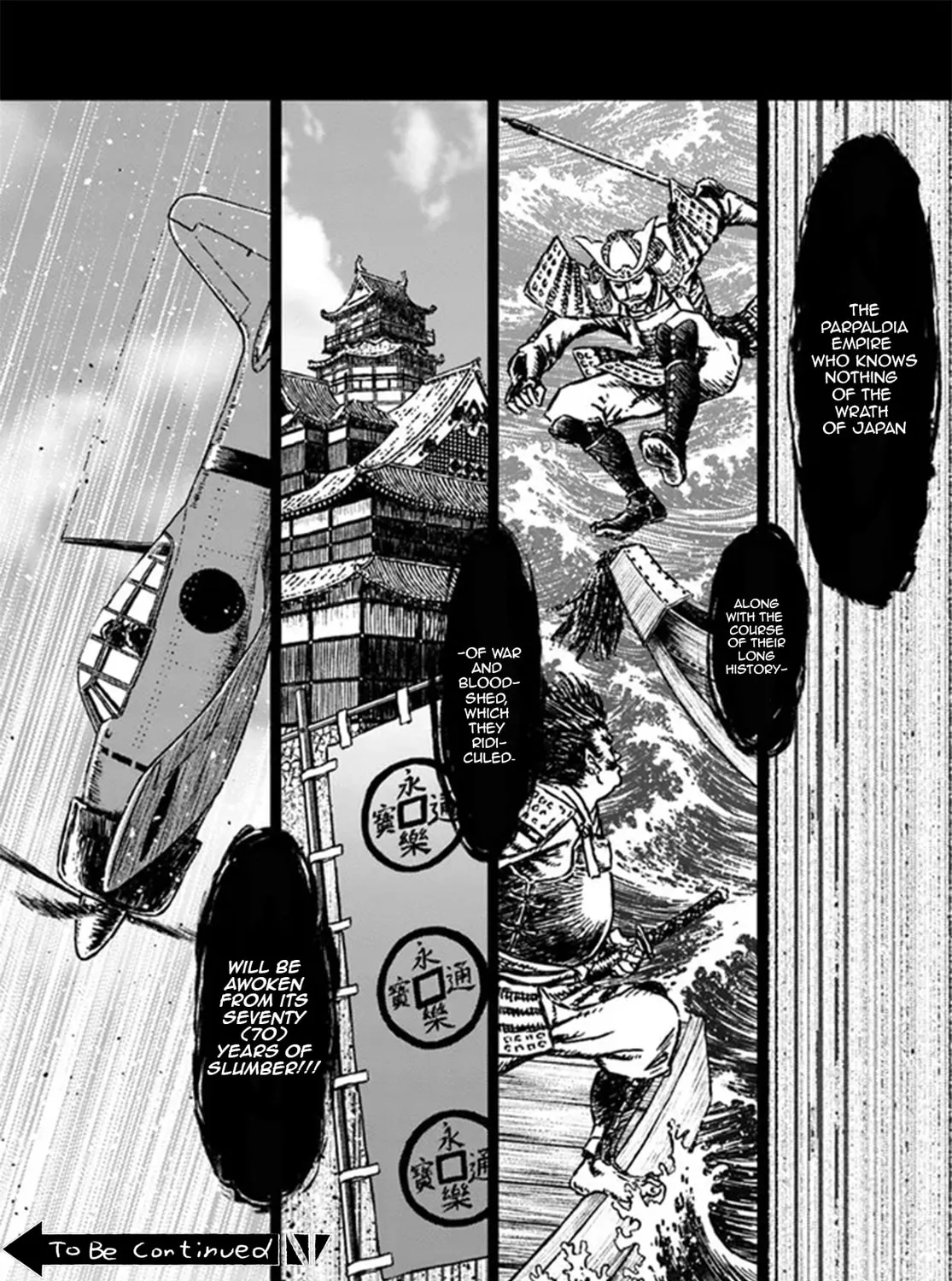 Japan Summons Chapter 31 page 55 - 