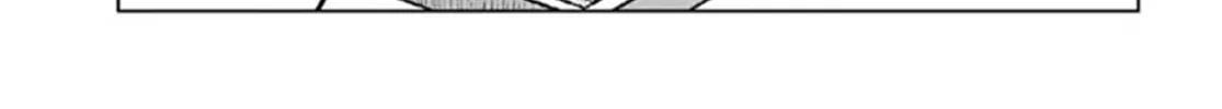 Japan Summons Chapter 32 page 14 - 