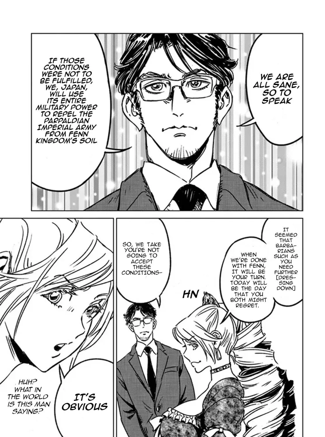 Japan Summons Chapter 32 page 17 - 