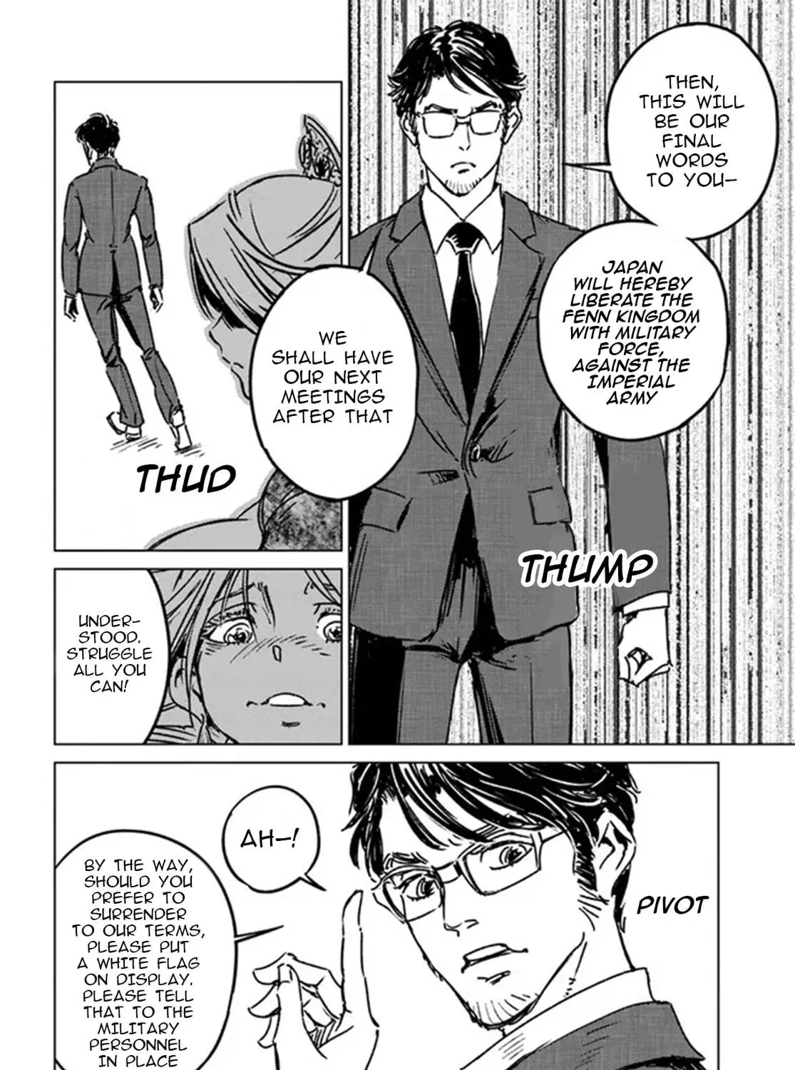Japan Summons Chapter 32 page 19 - 