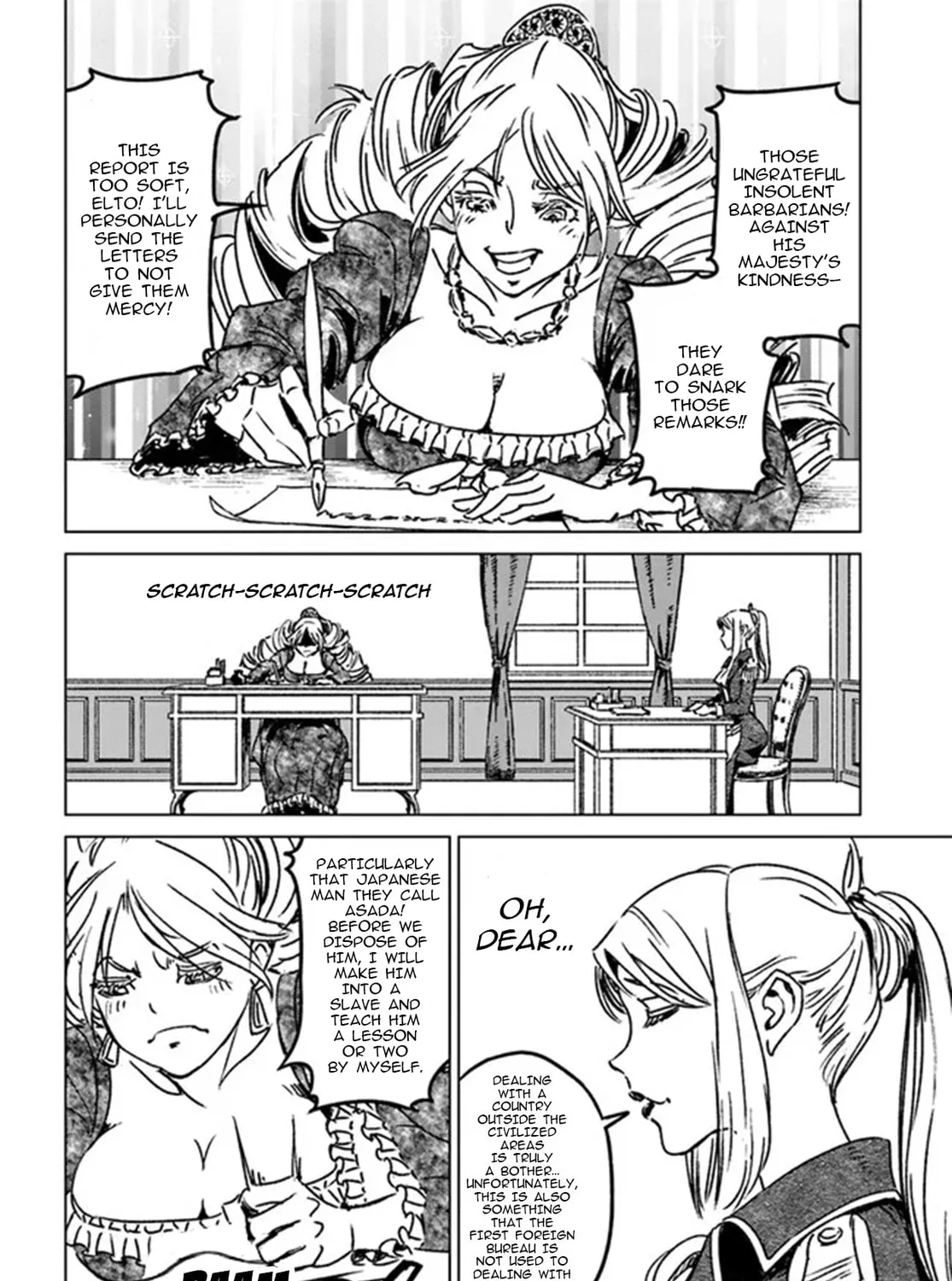 Japan Summons Chapter 32 page 27 - 