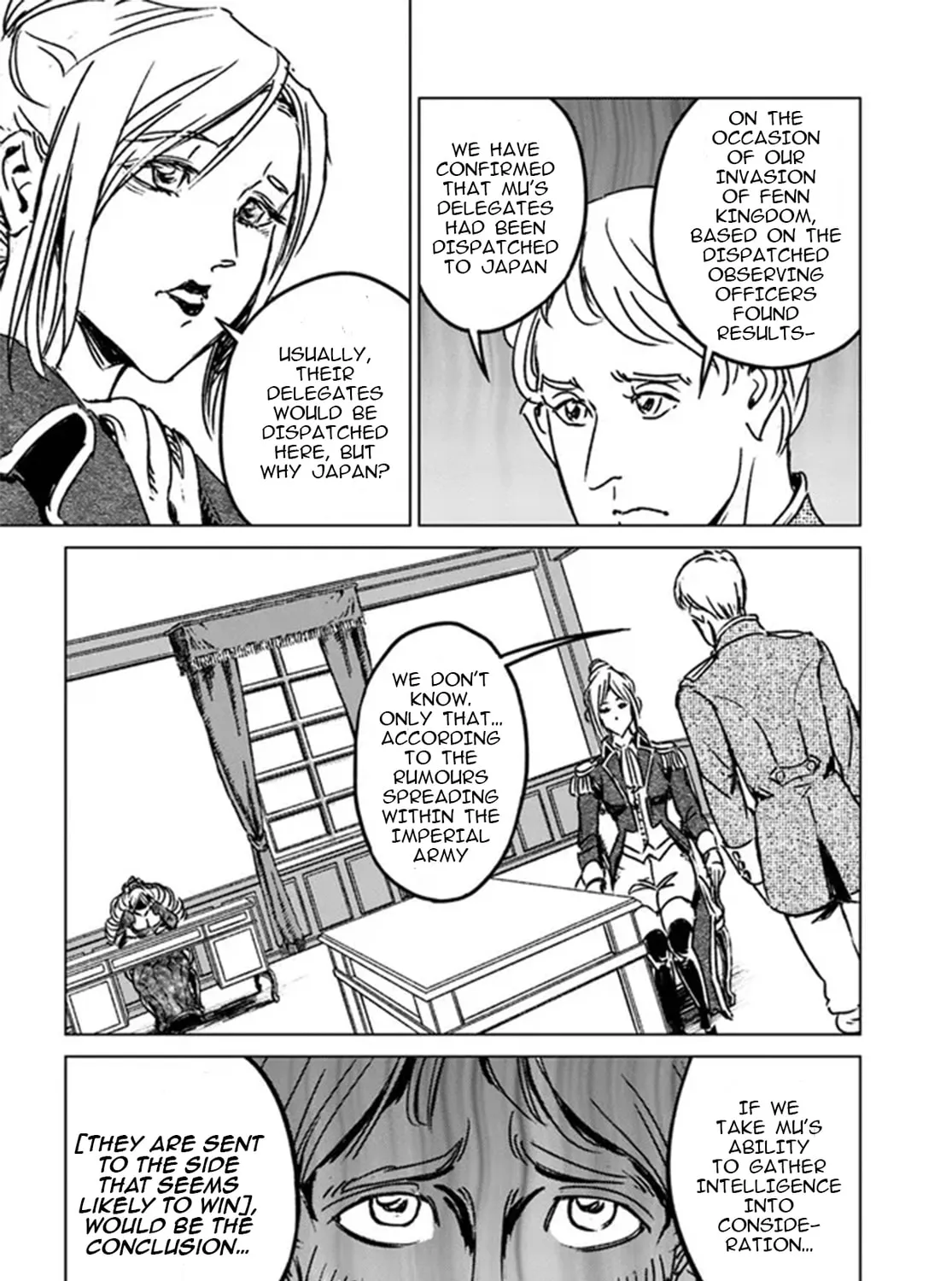 Japan Summons Chapter 32 page 31 - 