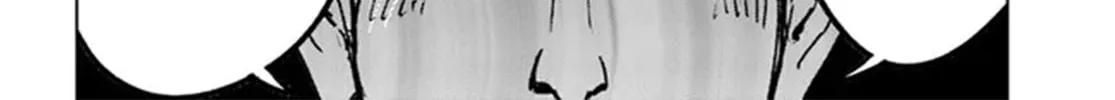 Japan Summons Chapter 32 page 32 - 