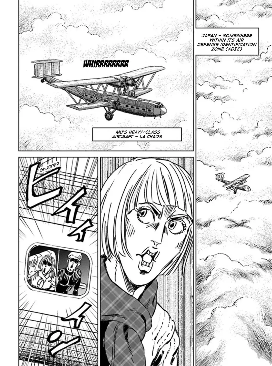 Japan Summons Chapter 32 page 35 - 