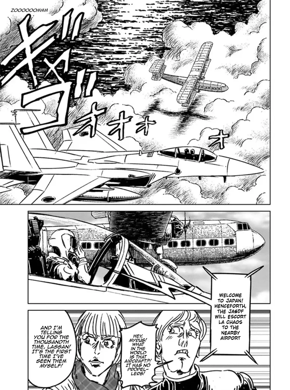 Japan Summons Chapter 32 page 37 - 