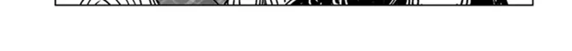 Japan Summons Chapter 32 page 38 - 