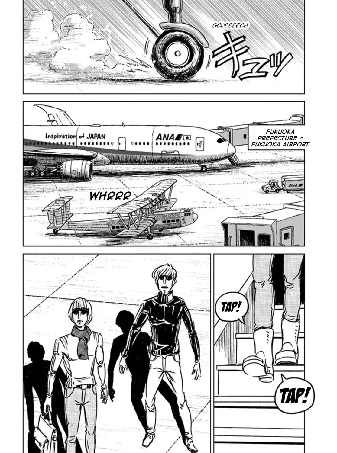 Japan Summons Chapter 32 page 39 - 