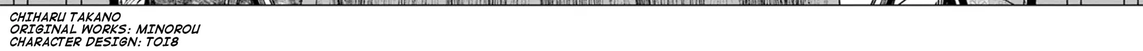 Japan Summons Chapter 32 page 6 - 