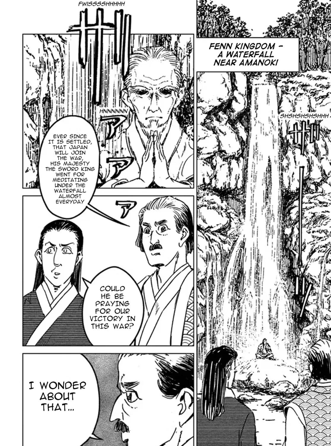 Japan Summons Chapter 32 page 51 - 