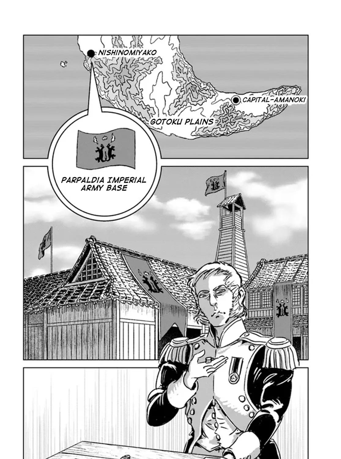 Japan Summons Chapter 32 page 55 - 