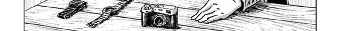 Japan Summons Chapter 32 page 56 - 
