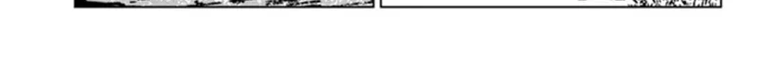Japan Summons Chapter 33 page 14 - 