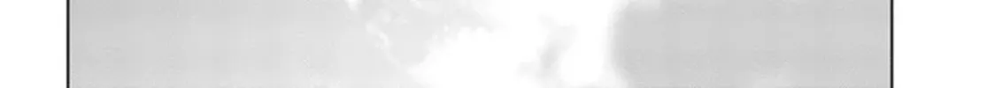 Japan Summons Chapter 33 page 16 - 