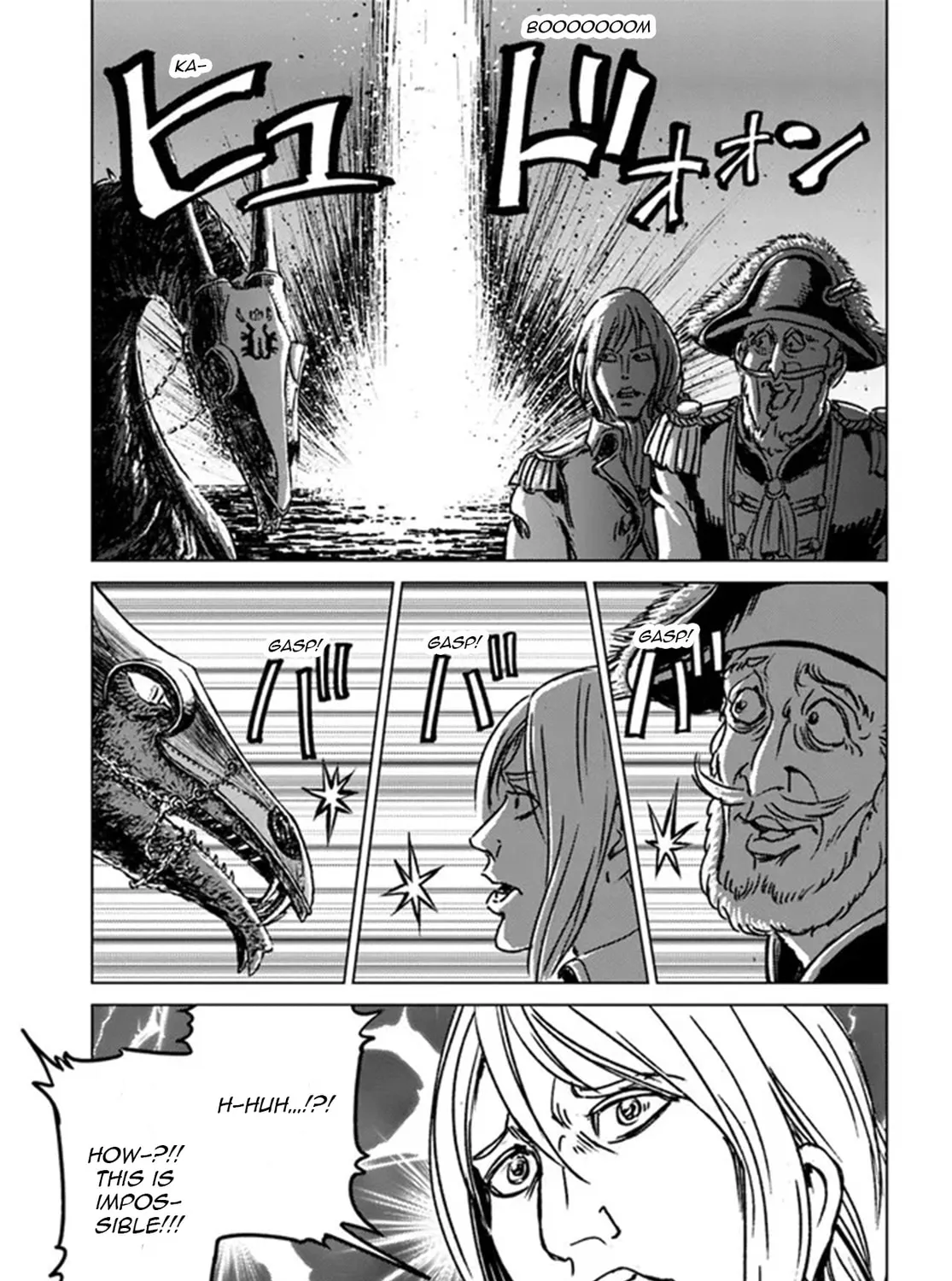 Japan Summons Chapter 33 page 21 - 