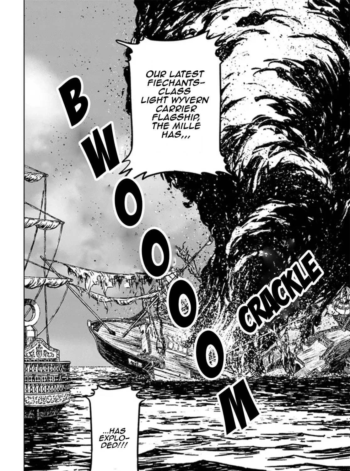 Japan Summons Chapter 33 page 23 - 