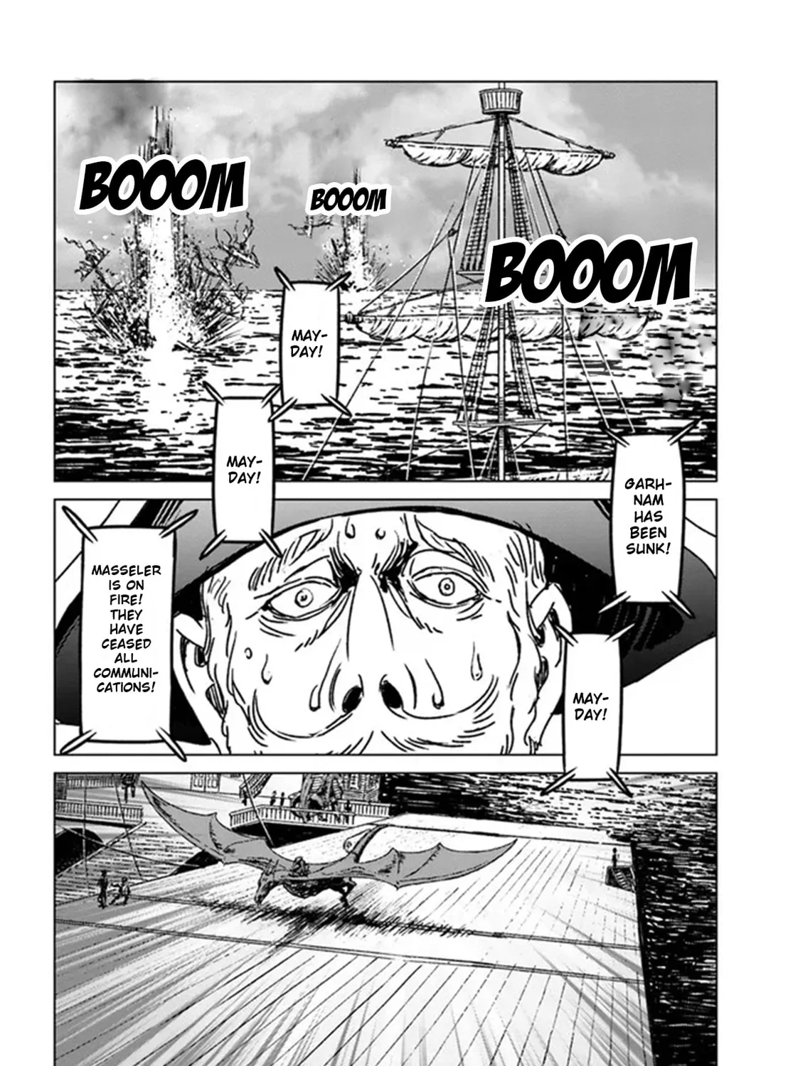 Japan Summons Chapter 33 page 31 - 