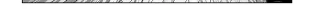 Japan Summons Chapter 33 page 32 - 