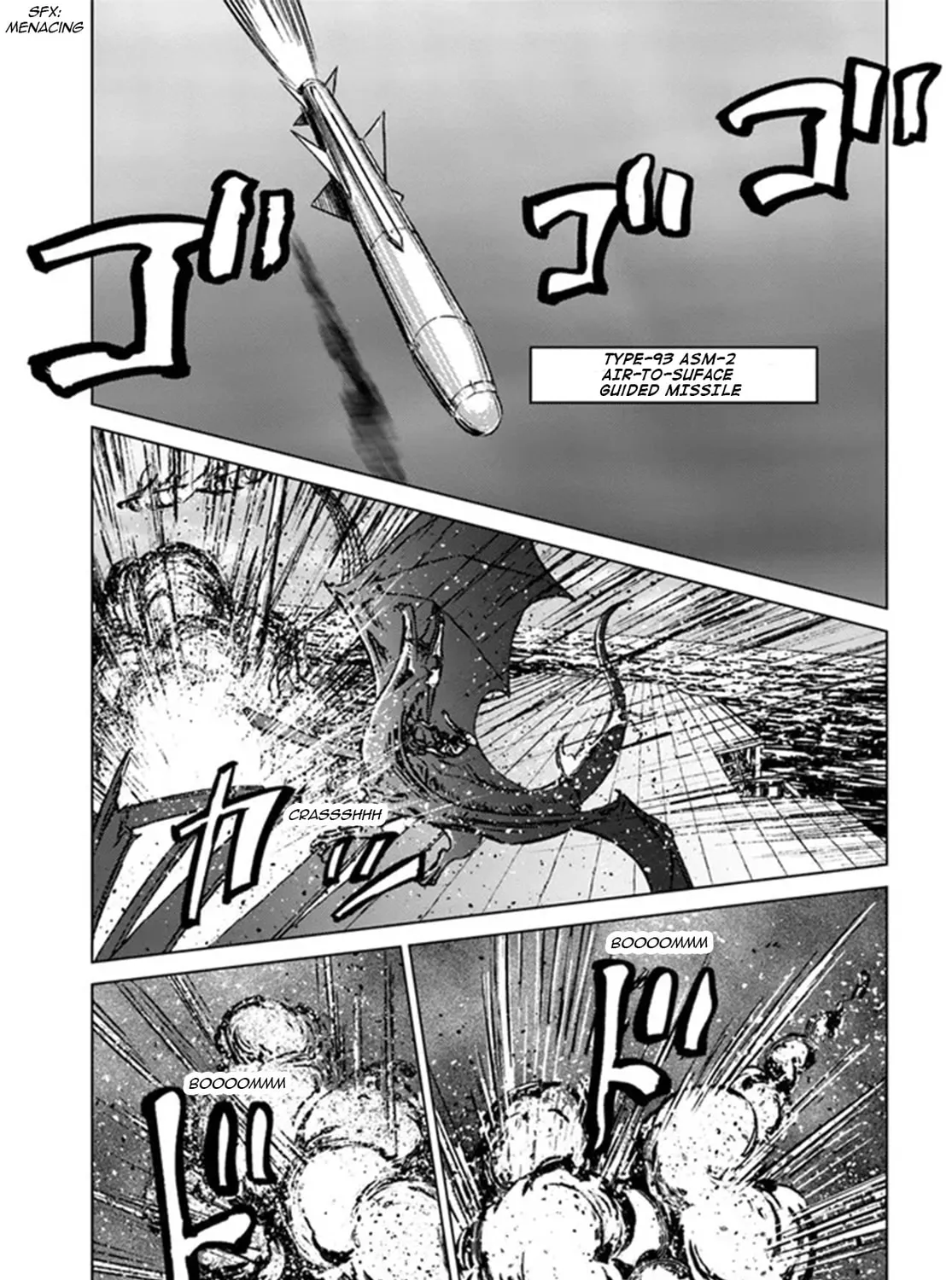 Japan Summons Chapter 33 page 33 - 
