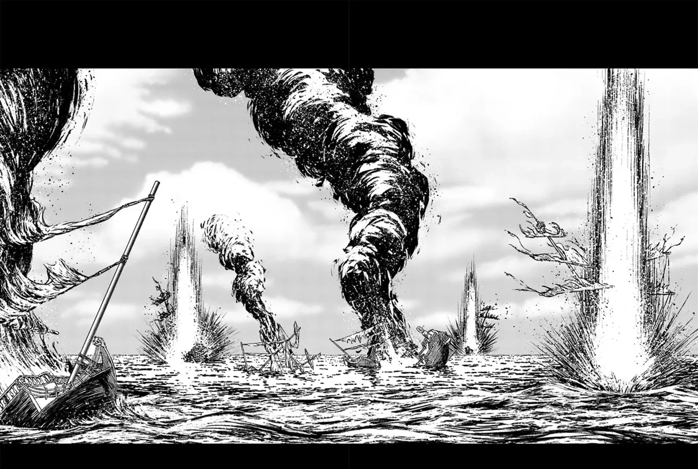 Japan Summons Chapter 33 page 39 - 