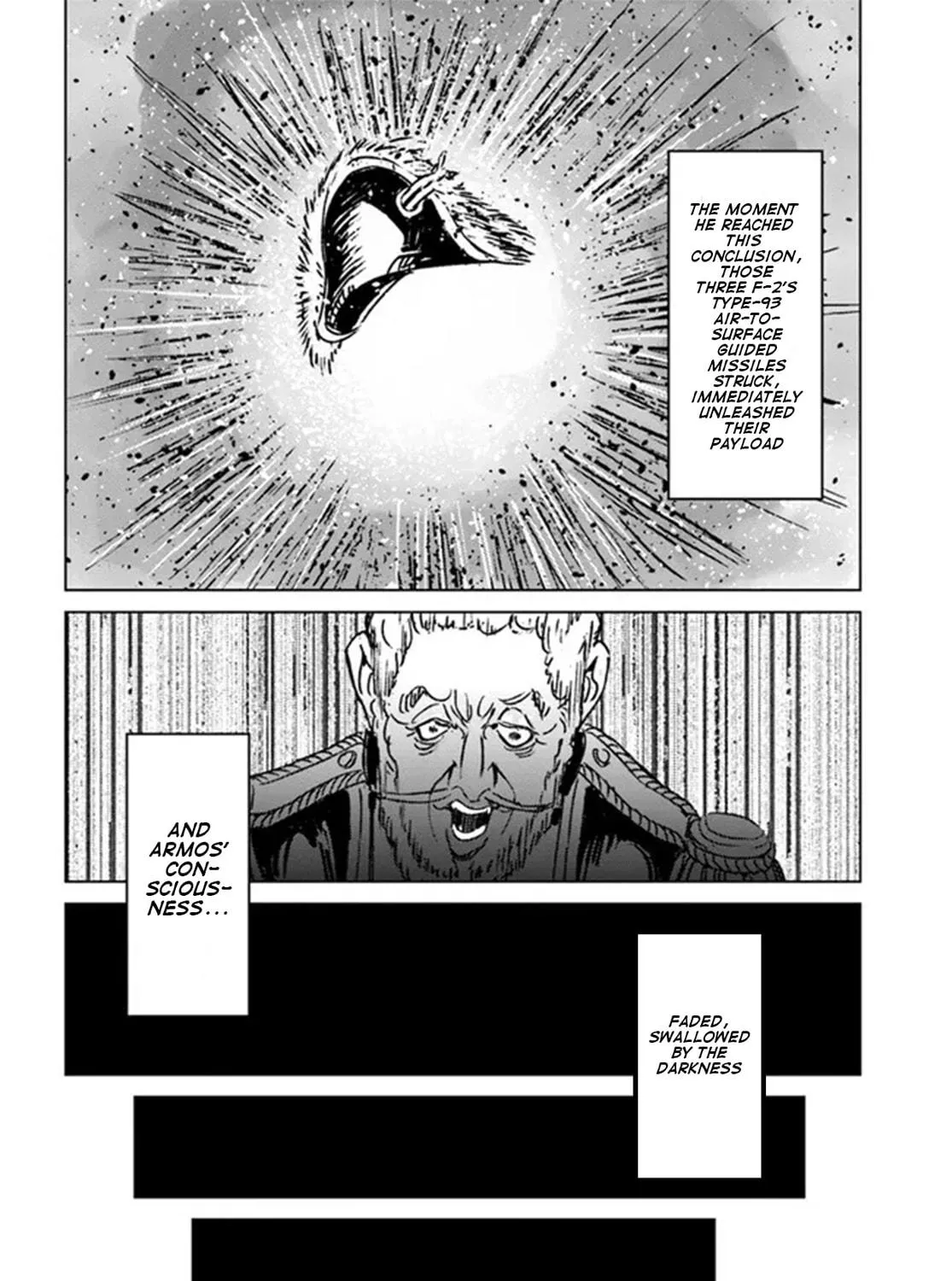 Japan Summons Chapter 33 page 41 - 
