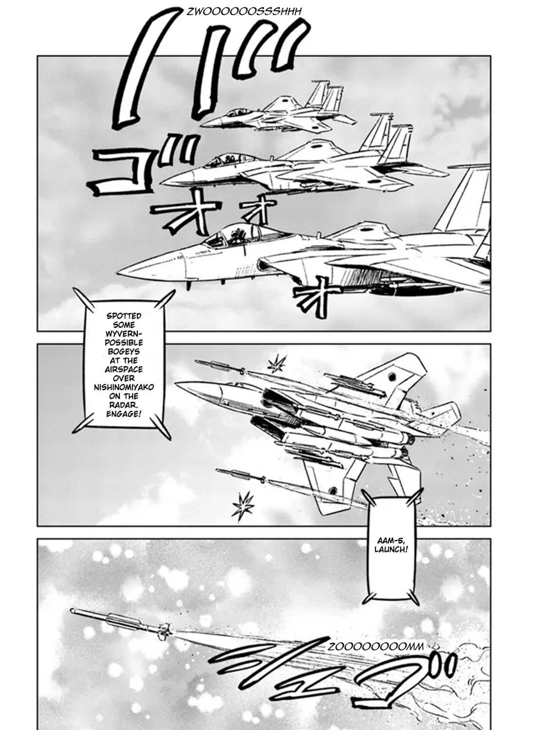Japan Summons Chapter 33 page 45 - 