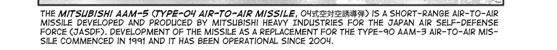 Japan Summons Chapter 33 page 46 - 