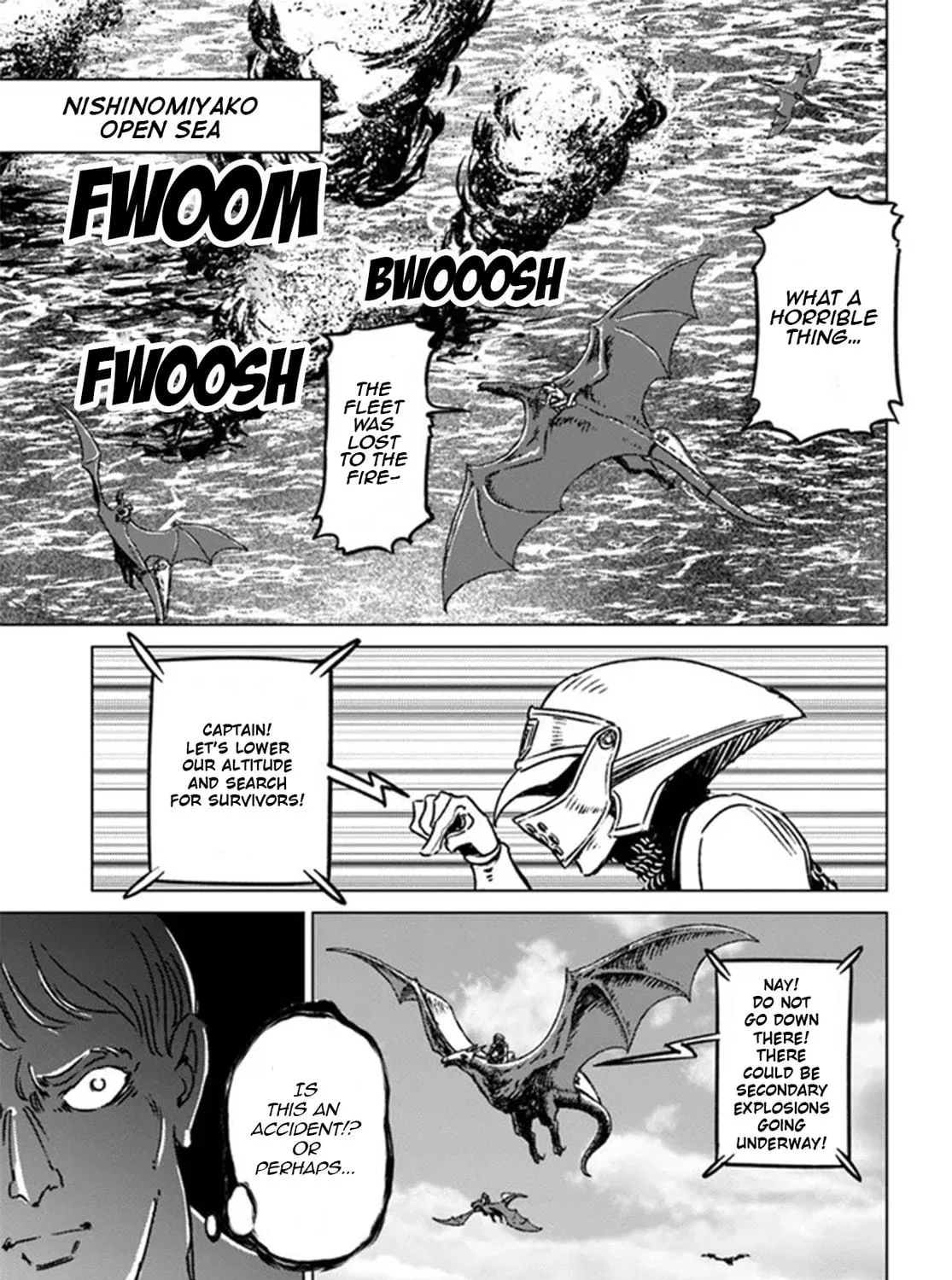 Japan Summons Chapter 33 page 47 - 