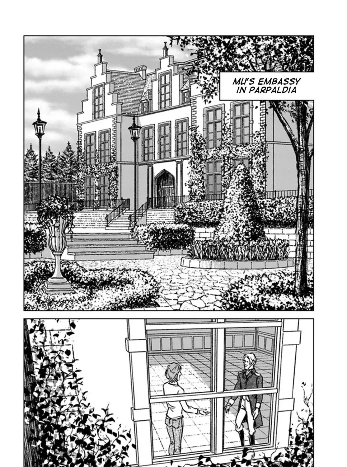 Japan Summons Chapter 33 page 53 - 