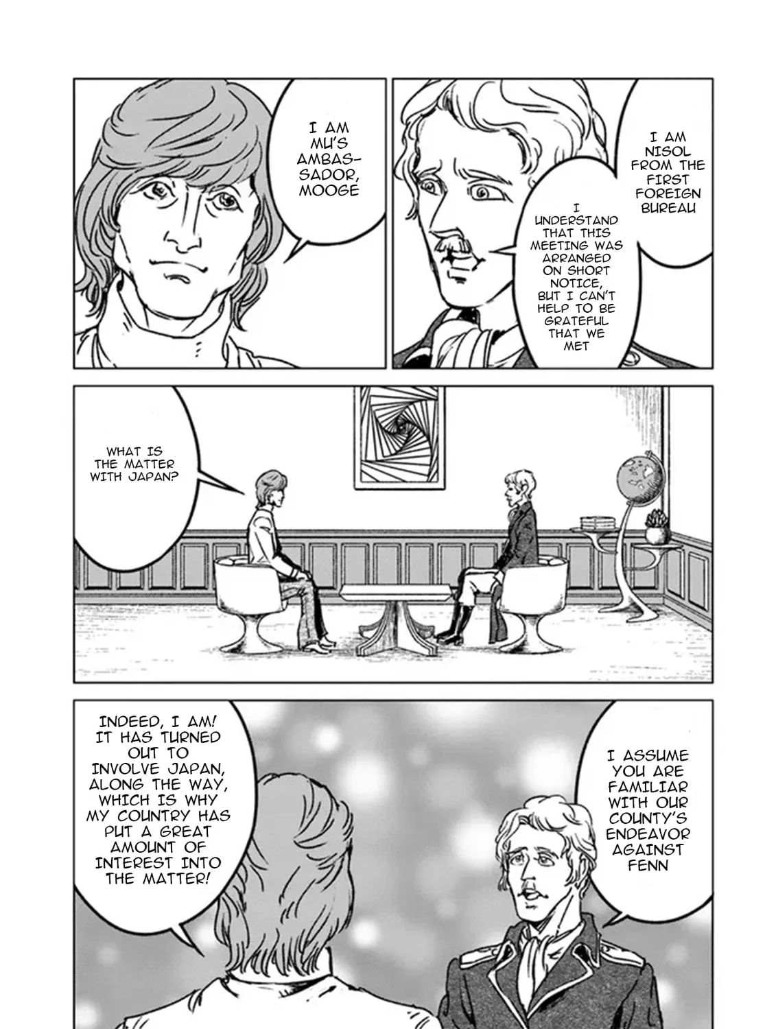 Japan Summons Chapter 33 page 55 - 