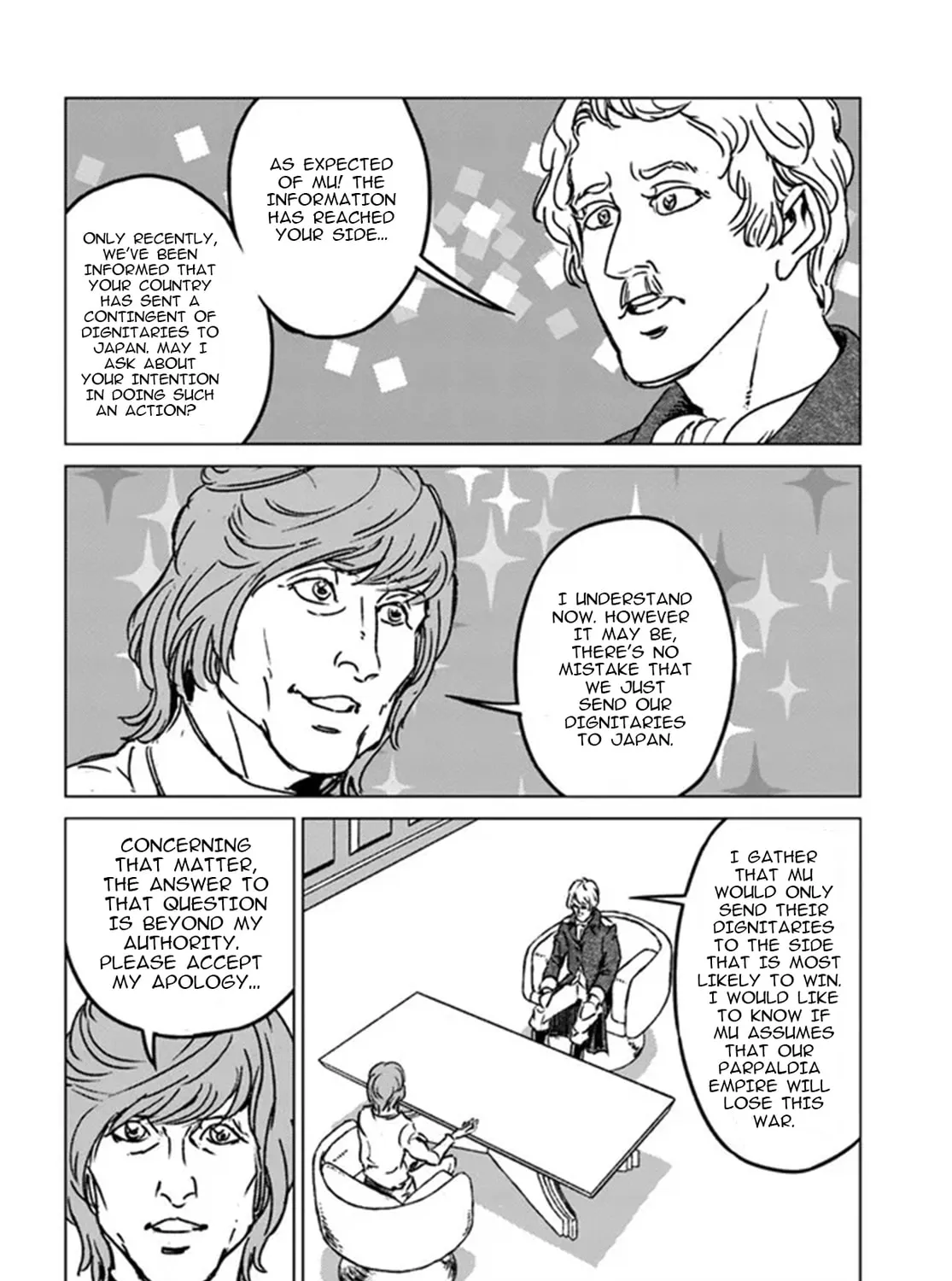 Japan Summons Chapter 33 page 57 - 
