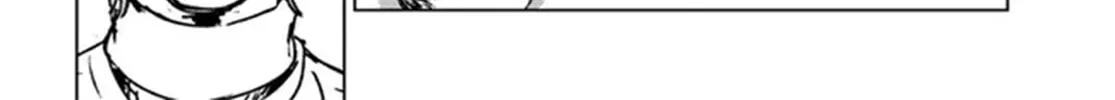 Japan Summons Chapter 33 page 58 - 