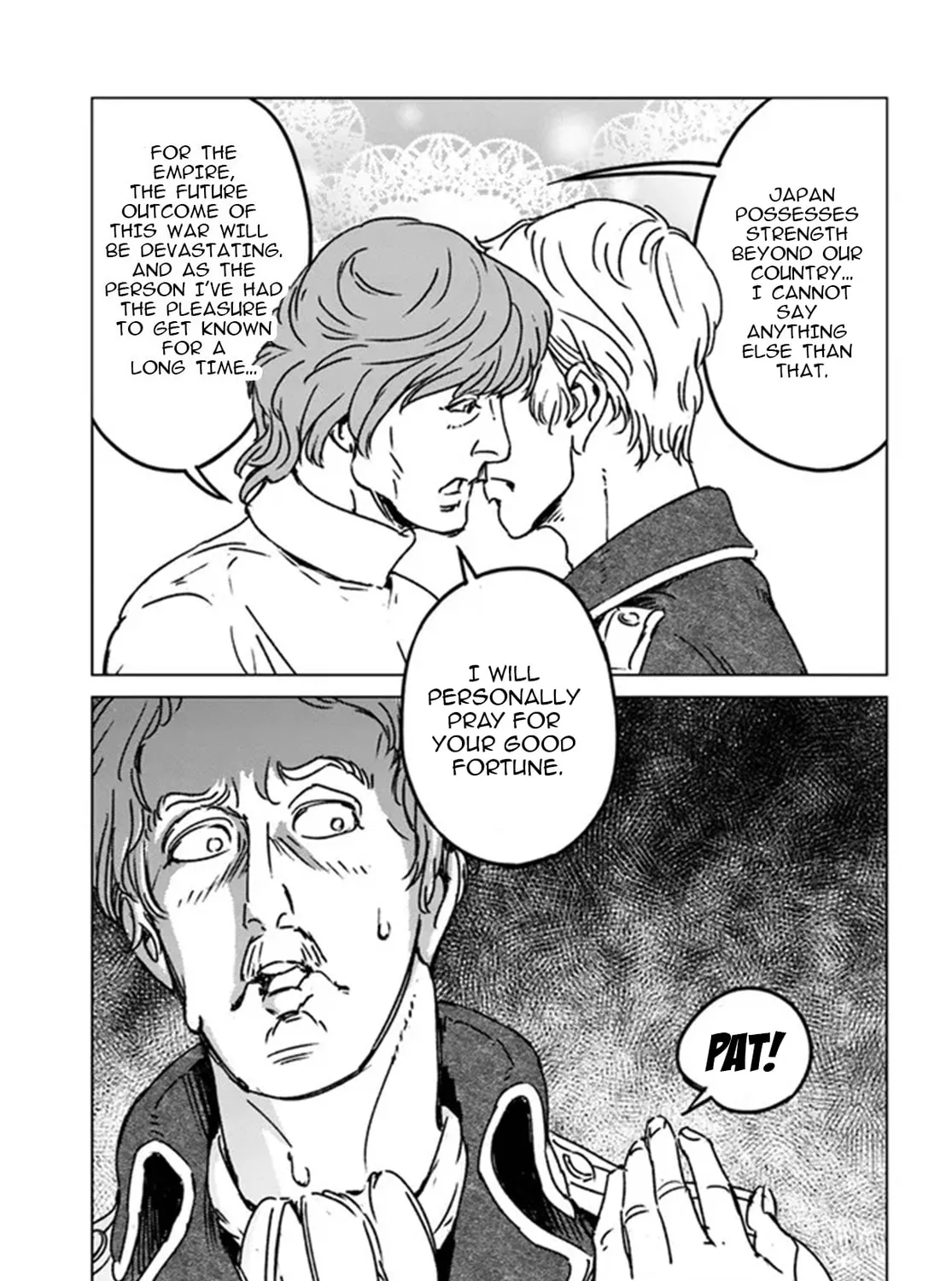 Japan Summons Chapter 33 page 63 - 