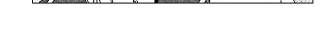 Japan Summons Chapter 33 page 64 - 