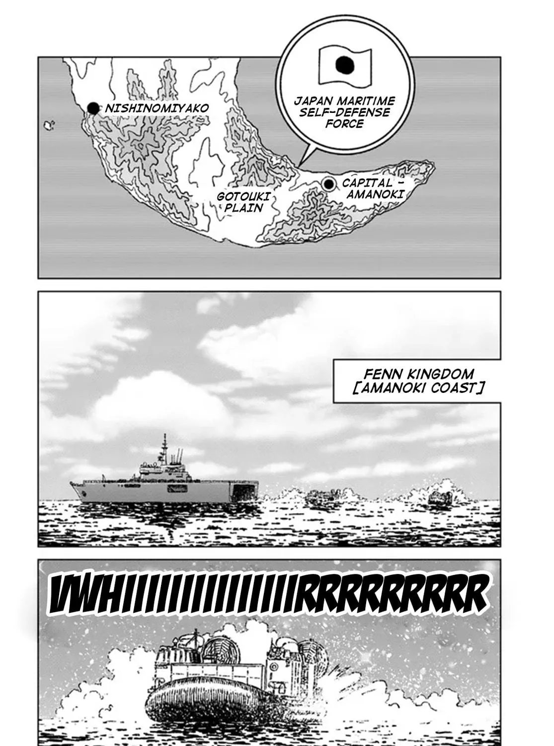 Japan Summons Chapter 33 page 65 - 